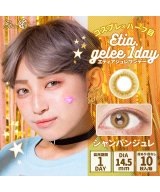 その他系1(シャンパンジュレ)
