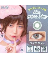 その他系5(ライチジュレ)