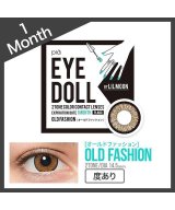 カラコン アイドール バイ リルムーン 1箱1枚入 度あり 14 5mm Eyedoll By Lilmoon ハーフ瞳1ヶ月1month マンスリー コンタ モアコンタクト Morecontact D Fashion