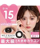 ブラック