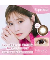 その他系1(エスプレッソ)