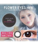 ブラック系1