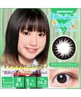 ブラック