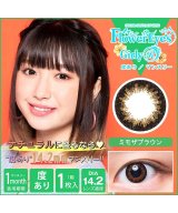 ブラウン系4