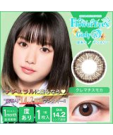 モカ