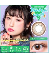 ブラウン系6