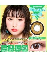 ブラウン系7