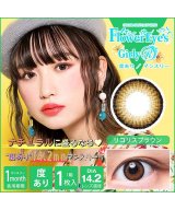 ブラウン系8