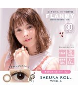 その他系5(サクラロール)