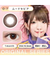 その他(O-7ムードセピア)