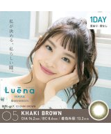 ブラウン系2