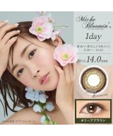ブラウン