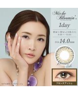 ブロンズ