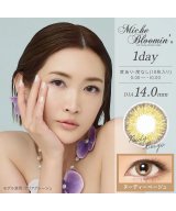 ベージュ