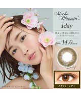 その他(アイヴィーレディ)