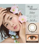 その他系1(ペールジャスミン)