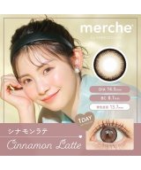 ダークベージュ