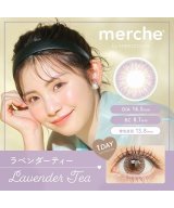 ラベンダー