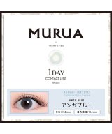 ブルー
