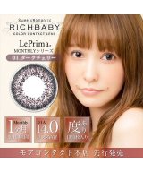 その他(ダークチェリー)