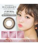 ブラウン系1