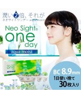 その他系1(クリアレンズ)