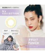 その他系2(フルーツポンチ)