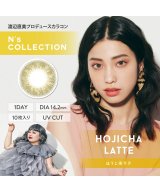 ブラウン