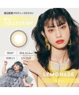 その他系3(レモネード)