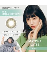 ブラウン系1