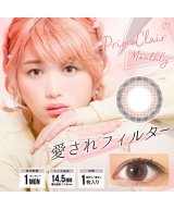 その他(愛されフィルター)