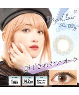 その他系3(隠しきれないオーラ)