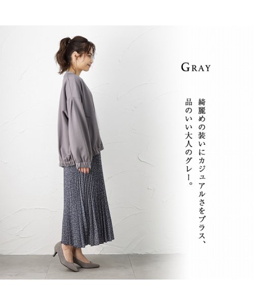 Navy ネイビー ハンサムスウェット ブルゾン 133 3416 マックハウス レディース Mac House Women D Fashion Navy ネイビー ハンサムスウェット ブルゾン 133 3416 マックハウス レディース Mac House Women D Fashion