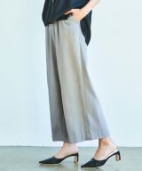 スモーキーグリーン系