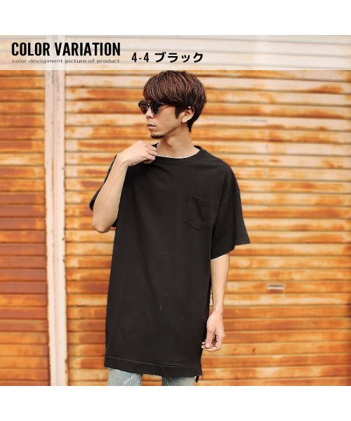 0 14 メンズ ロング丈tシャツ ティーシャツ Bigサイズ ビッグ 大きめ 長め ゆったり 半袖 無地 天竺 ジーオン Zi On D Fashion 0 14 メンズ ロング丈tシャツ ティーシャツ Bigサイズ ビッグ 大きめ 長め ゆったり 半袖 無地 天竺 ジーオン Zi On D Fashion