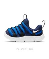 ブルー系2