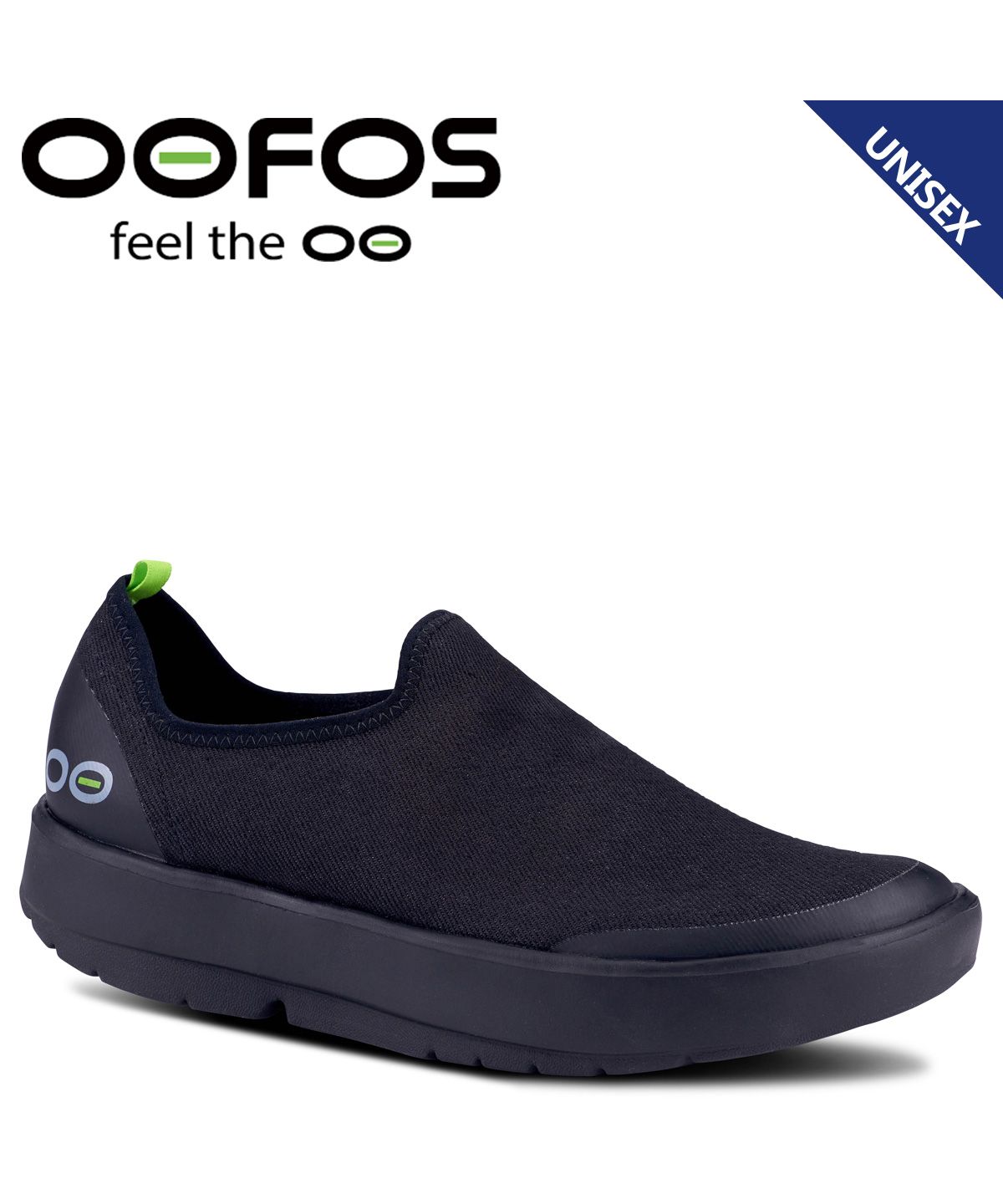 ウーフォス OOFOS ウーフォス OOFOS ウーエムジー リカバリー ウーフォス OOFOS ウーフォス OOFOS ウーエムジー リカバリー