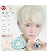 その他系3(ラムネ)