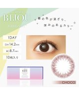 その他(チョコ)