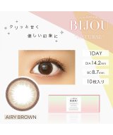 ブラウン