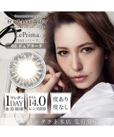 ライトベージュ