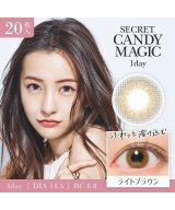 ライトブラウン