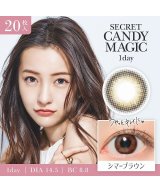 ブラウン