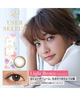 ライトブラウン