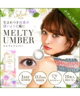 ライトブラウン系1