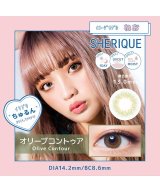 ネイビー系1