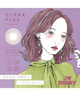 ピンク