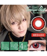レッド系1