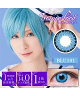 ブルー