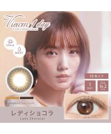 その他系1(レディショコラ)